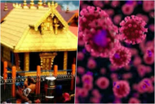 The Travancore Devaswom Board  restrictions on festivals  തിരുവിതാംകൂർ ദേവസ്വം ബോർഡ്  ഉത്സവങ്ങൾക്ക് കർശന നിയന്ത്രണം  കൊവിഡ്‌ 19