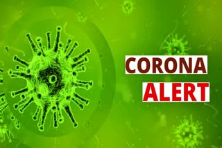 Administration alert regarding Corona virus