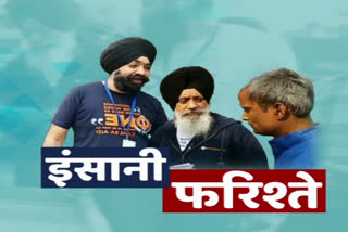 SPECIAL REPORT ON KHALSA AID HELPING DELHI RIOTS VICTIMS