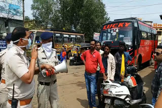 police doing citizen aware of corona virus in dindori