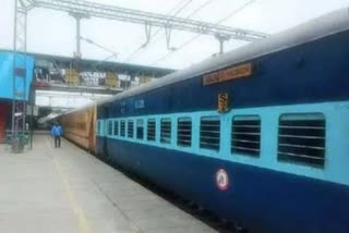 Passengers will get their money back at No. 139, an important decision of the Railways