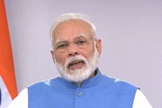 पीएम मोदी