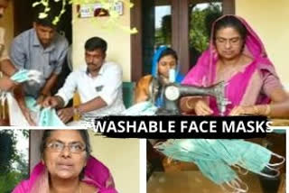 Washable face masks