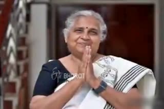 Infosys Foundation Chairperson Sudha Murthy