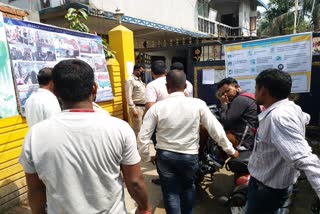 Kamrup district transport department takes precaution for COVID 19