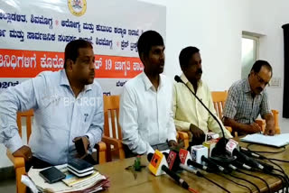 Shimoga DC made press meet to inform corona details to media