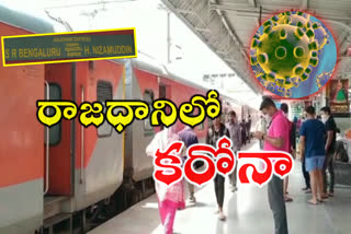 Corona victims on a RAJADHANI  express train in Waranagal