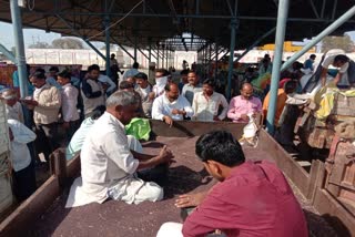 market remains open after the order of Collector in Agar-Malwa