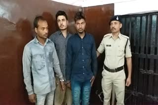 Robbers arrested in indore