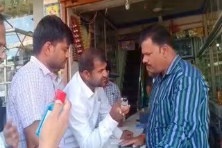 administartive and health department team inspected medical stores in dewas