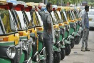 auto taxi do not served people during janta curfew in delhi