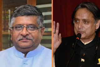 Prasad withdraws allegation against Tharoor