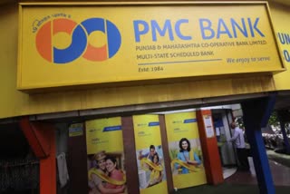 business news, rbi, reserve bank of india, pmc bank, RBI extends regulatory restrictions on PMC , कारोबार न्यूज, आरबीआई, भारतीय रिजर्व बैंक, पीएमसी बैंक, पंजाब एंड महाराष्ट्र कोऑपरेटिव बैंक