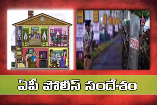 ap police