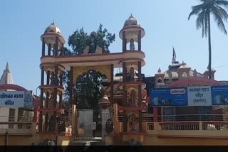 Kalika temple locked on appeal of khargone district administration