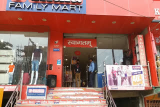 shopping malls open in ambedkarnagar