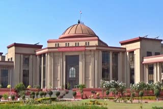 bilaspur high court reserved judgment on the conservation petition of the ponds