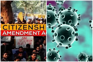 Coronavirus: Jamia Millia Islamia students temporarily suspend protest against CAA