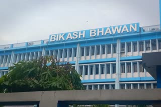 Bikash Bhavan