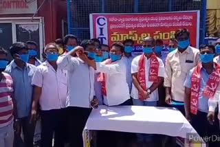 Free Corona Masks Distribution By Citu In Sangareddy District SadaShiva Pet