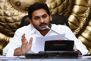 cm jagan