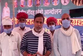 jaipur news  Corona effect news  nindar farmers end the strike  strike for indefinite