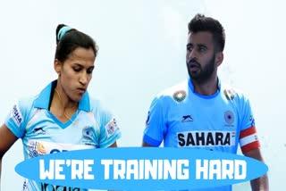 hockey india