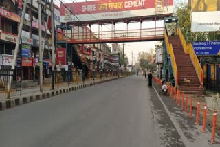 public curfew in Ranchi