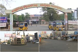 janatha curfew in rajamahendravaram