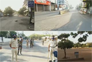 Ahmadnagar Janata Curfew