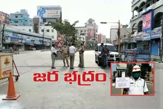 The Janata curfew in khammam