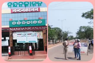 bhubaneswar situation in janata curfew