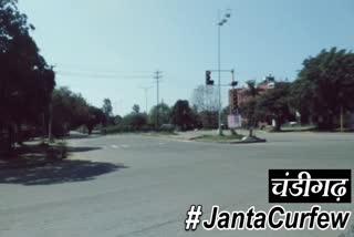 janta curfew in chandigarh