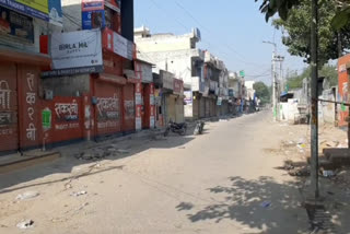 janta curfew effect seen in Sohna