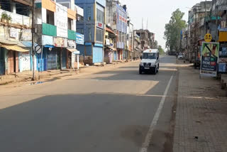 janta curfew in nabrangapur