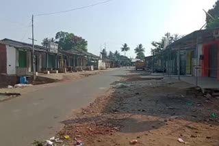 janata karfu at vishaka manyam