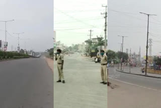 District wide janatha curfew in medchal malkajigiri district