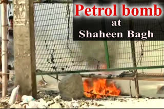 Petrol bomb hurled at Shaheen Bagh protest site