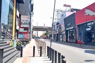 brigade road