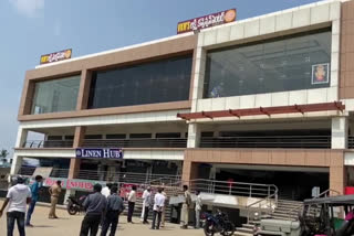 Officials who blocked the ceremony as part of the Janata curfew