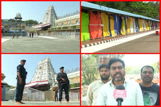 janata kurfu at tirumala