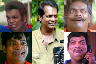 Salimkumar refuses to use his face to troll Janata curfew  ജനത കര്‍ഫ്യുവിനെ ട്രോളാന്‍ തന്‍റെ മുഖം ഉപയോഗിക്കരുതെന്ന് സലീംകുമാര്‍  സലീംകുമാര്‍  Janata curfew  Salimkumar  Salimkumar refuses to use his face to troll  troll Janata curfew