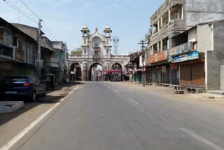 patan