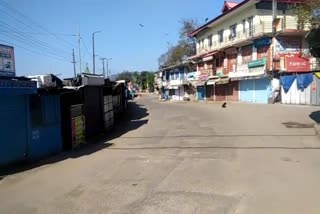 Janata curfew in Sujanpur