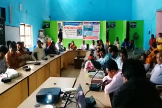 Awareness meeting on prevention from corona virus in dumka