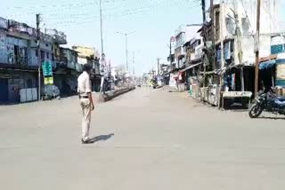 effect of Janta curfew seen in Korba