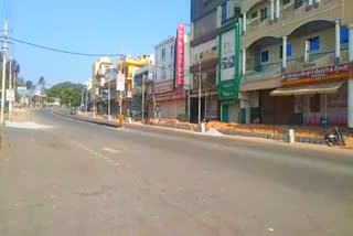 Janata curfew effect city bandh