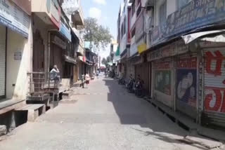 effect of janta curfew was seen in Dhar