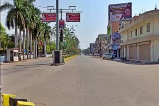 people support during public curfew in Korba