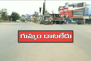 eluru